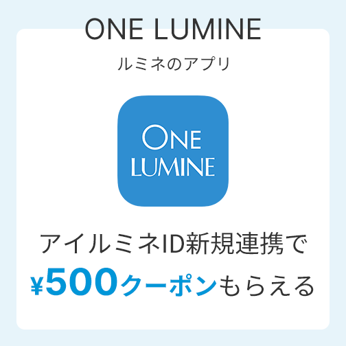 バナー