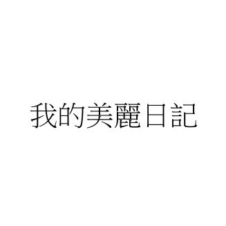 ショップ画像