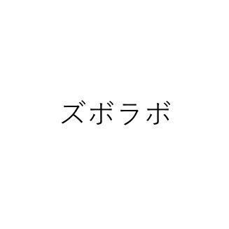 ショップ画像