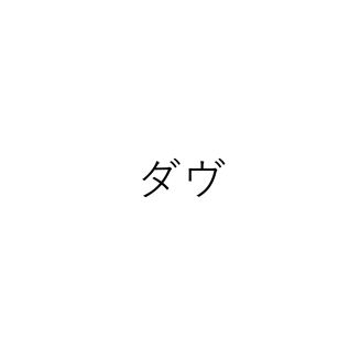 ショップ画像