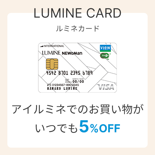 バナー