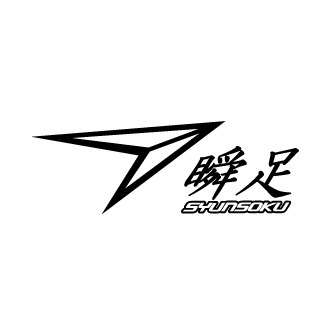 ショップ画像