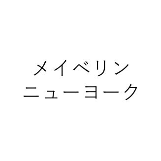 ショップ画像